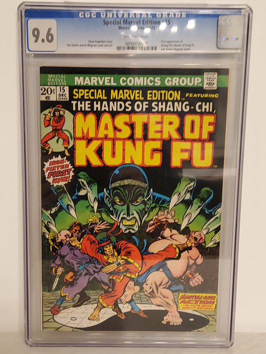 Special Marvel Edition #15 | CGC 9.6  | Bronze Age | 1st Appearance Of Shang Chi